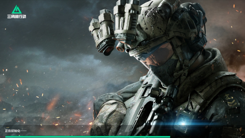 三角洲行动威龙S7赛季会出新皮肤吗-三角洲行动s7威龙皮肤