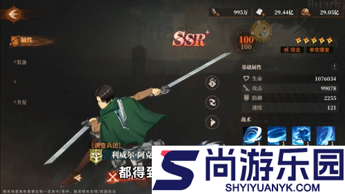 勇士觉醒兑换码大全