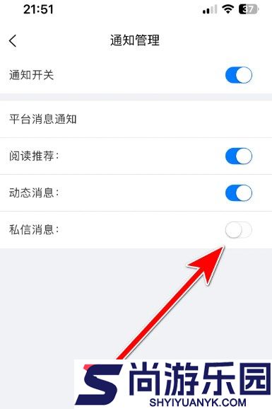 技术邻app下载官网版