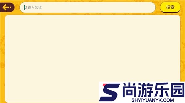 okmath数学思维下载