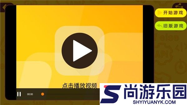 okmath数学思维下载