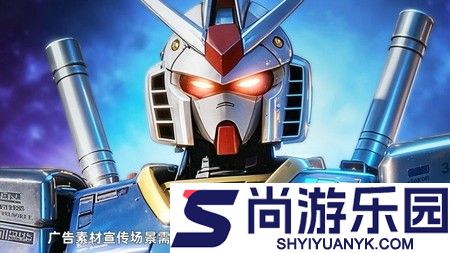 苍蓝破晓零最新兑换码