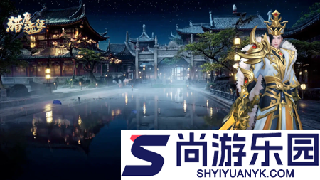 猎魔远征最强职业