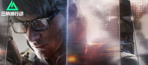 三角洲行动最新捆绑包内容一览-三角洲行动即将要推出的捆绑包