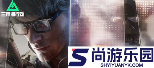 三角洲行动即将要推出的捆绑包