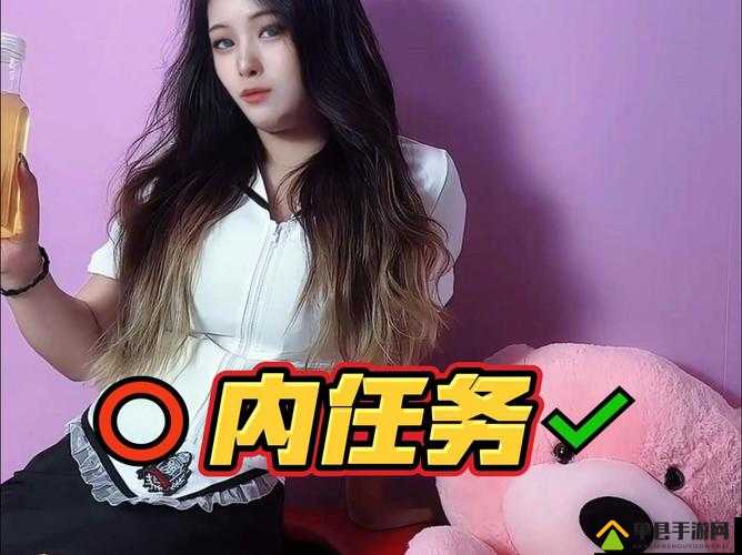 M 的任务远程微博：一场跨越时空的神秘之旅