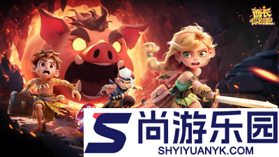 酋长你别跑技能组合