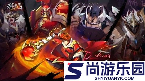 镇魂街破晓必练角色