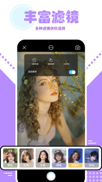 魔图正式版下载