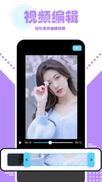 魔图正式版下载