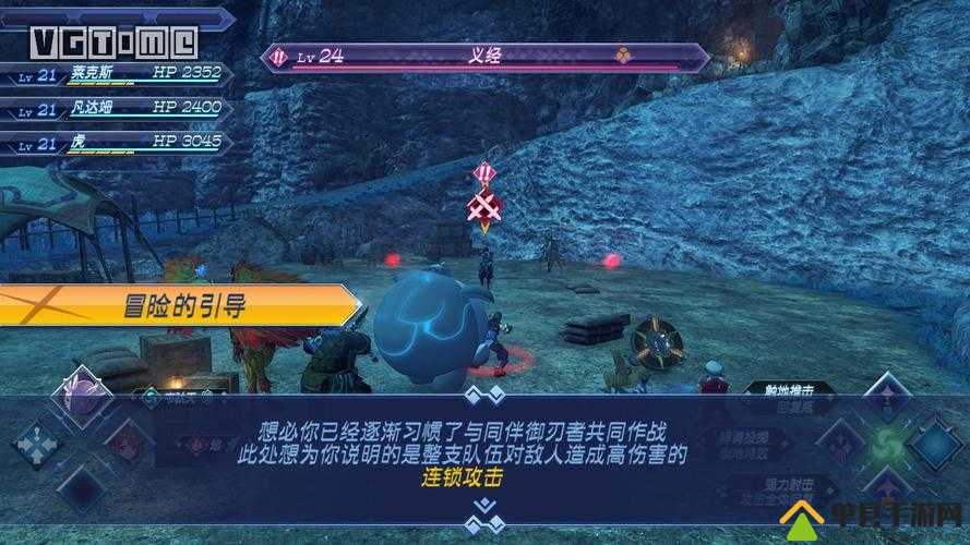 异度之刃2游戏攻略，全面解析乌摩恩重振旗鼓支线任务流程