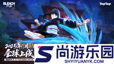 境界刀鸣开服时间表