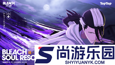 境界刀鸣开服时间表