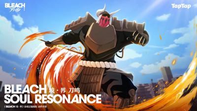 境界刀鸣无限灵气石版下载-境界刀鸣破解版下载