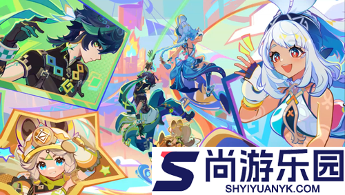 原神12月活动日历