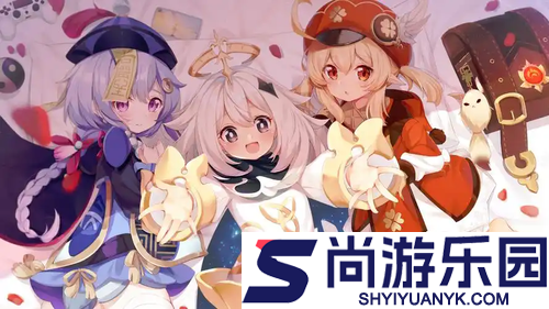 原神12月活动日历