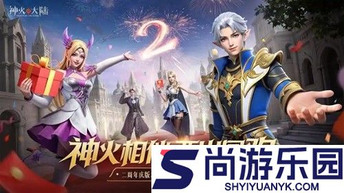 暗黑神王最强职业排行一览