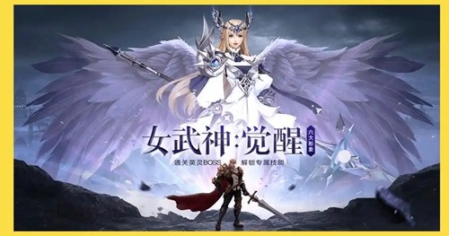 神火大陆死灵国度迷雾事件答案-神火大陆死灵国度迷雾事件攻略