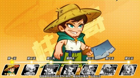 最强斗王1000抽抽什么好,最强斗王千抽怎么选-最强斗王1000抽抽什么好