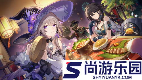 崩坏星穹铁3.8能拿多少星琼