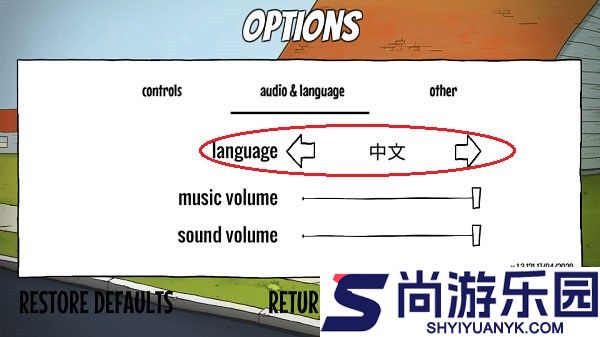 60秒避难所2025最新下载