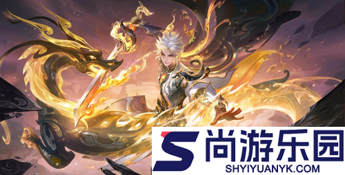 王者荣耀S42赛季什么时候更新