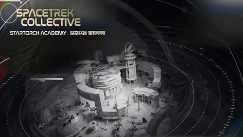 鸣潮,鸣潮3.0新地图是什么3.0新地图是什么-鸣潮3.0有新地图吗