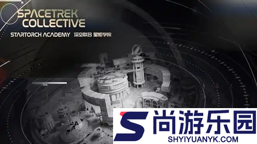 鸣潮3.0有新地图吗