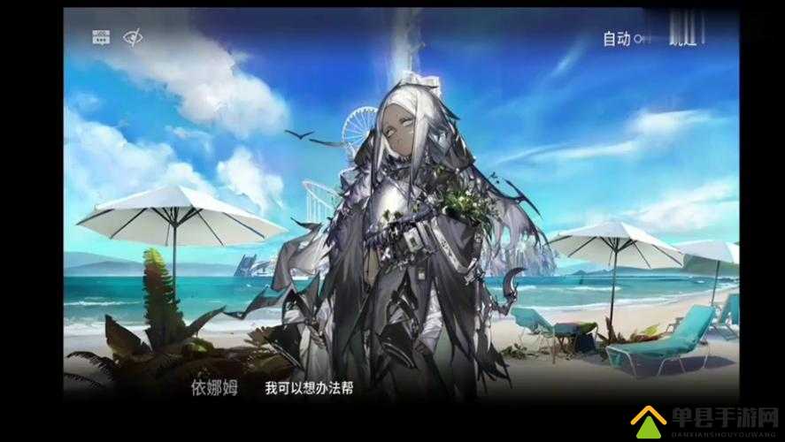 赛文旧日不再，深度解析技能系统并推荐高效主动技能选择策略