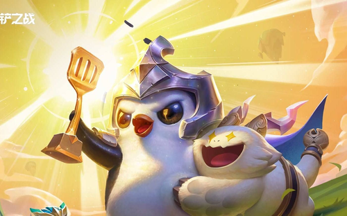 金铲铲之战可解锁弈子机制介绍-金铲铲之战S16可解锁弈子