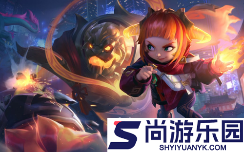 金铲铲之战S16可解锁弈子