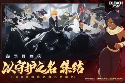 境界刀鸣最新兑换码免费领取-境界刀鸣二十个礼包码