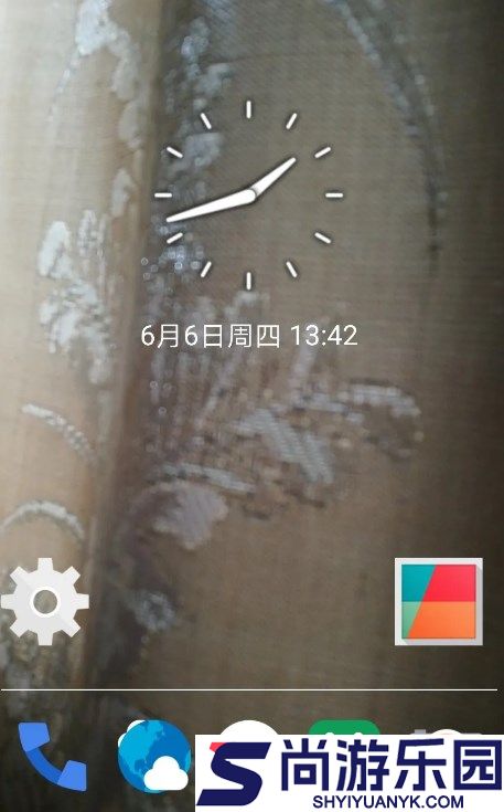 透视手机软件下载