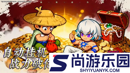 最强斗王小程序兑换码汇总