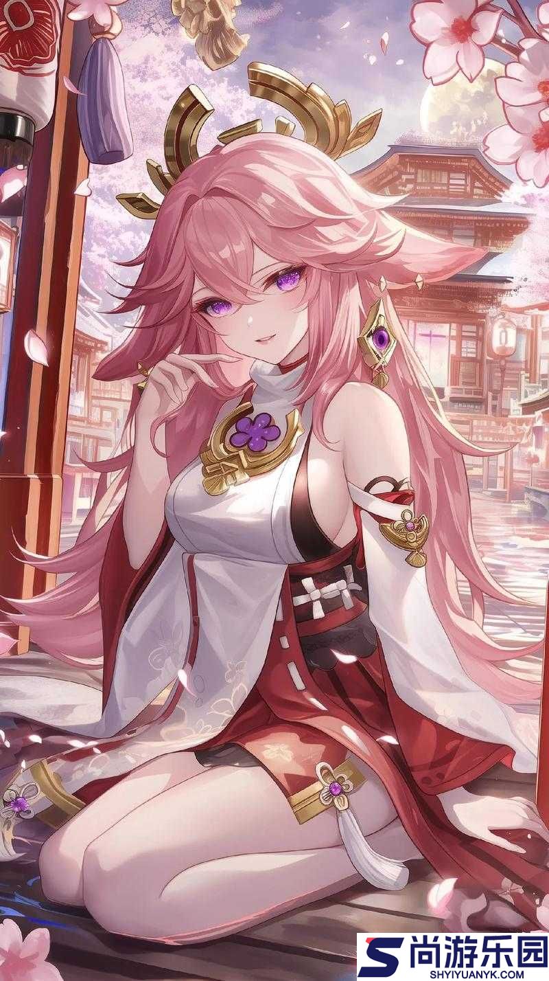 八重神子ちゃんが人気的原因分析之魅力所在与受欢迎因素探讨