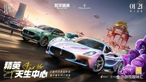 和平精英2026最新灵敏度设置推荐-和平精英2026灵敏度分享码