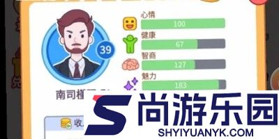 一万次选择破解版无广告