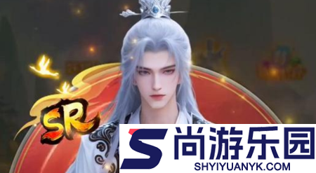 蜀剑苍穹可用兑换码10个