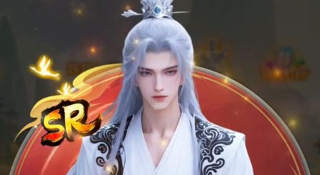 蜀剑苍穹小程序兑换码礼包领取-蜀剑苍穹可用兑换码10个