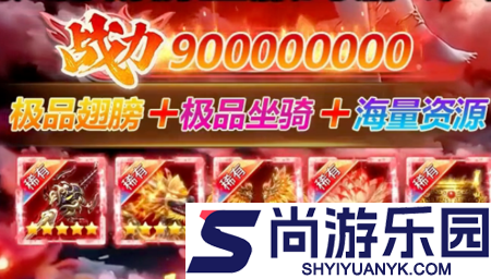 蜀剑苍穹可用兑换码10个