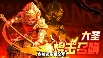 酋长你别跑最强武器排行-酋长你别跑什么武器好