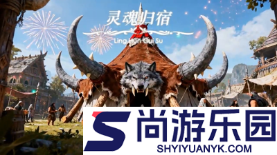 酋长你别跑平民最佳阵容