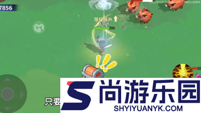 酋长你别跑平民最佳阵容