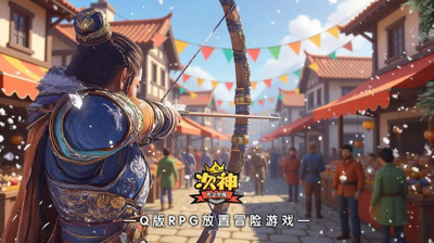 次神光之觉醒最强角色一览-次神光之觉醒角色排行榜