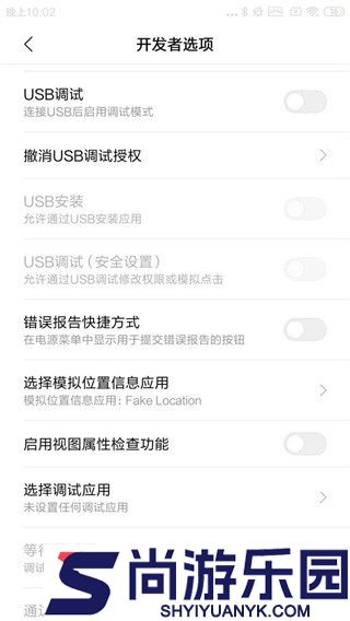 tiktok安卓版色免费下载