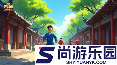 次神光之觉醒0.1折