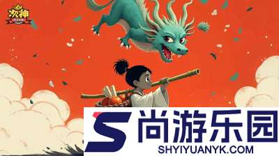 次神光之觉醒兑换码最新