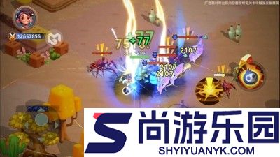 酋长你别跑礼包码2025最新