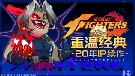 最强斗王格斗家最强搭配-最强斗王推图t0阵容