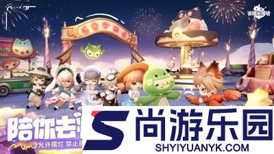 米姆米姆哈兑换码最新汇总